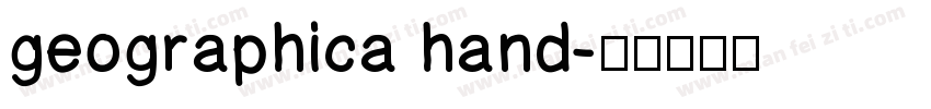 geographica hand字体转换